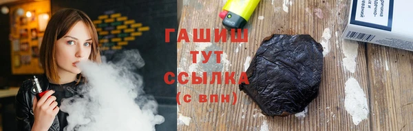 каннабис Алексеевка