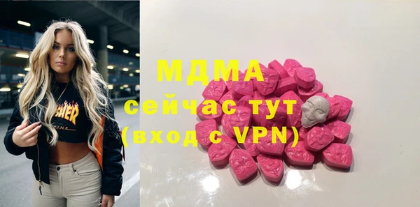 каннабис Алексеевка