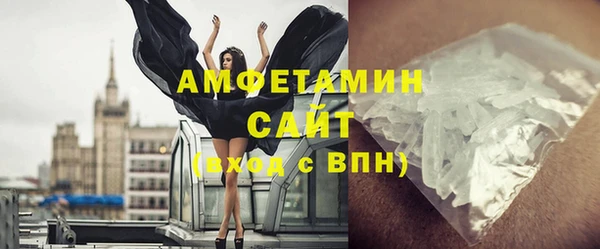 ешки Новокубанск
