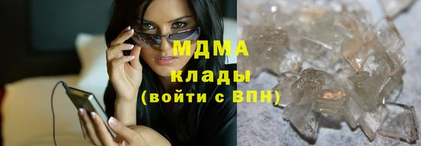 spice Абдулино