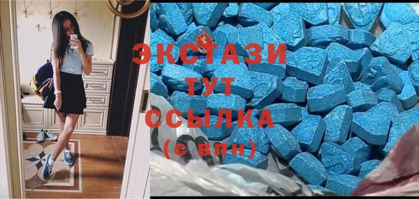 шишки Алзамай