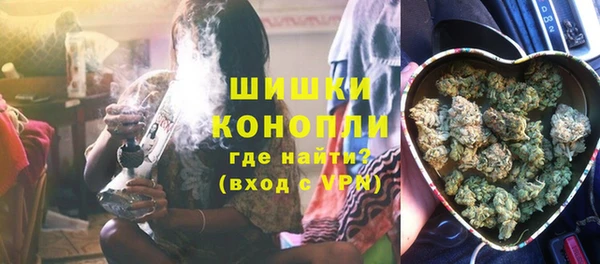 бутират Абаза