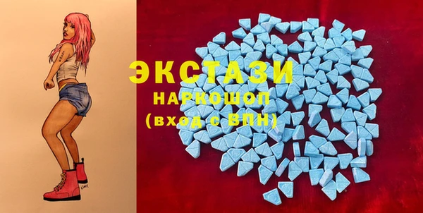 бутик Алексин