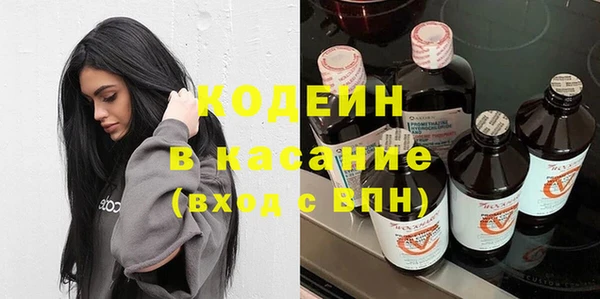 mix Абинск