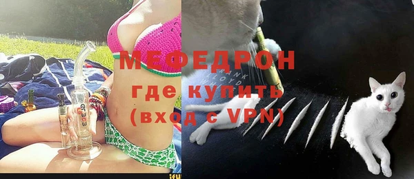 mix Абинск